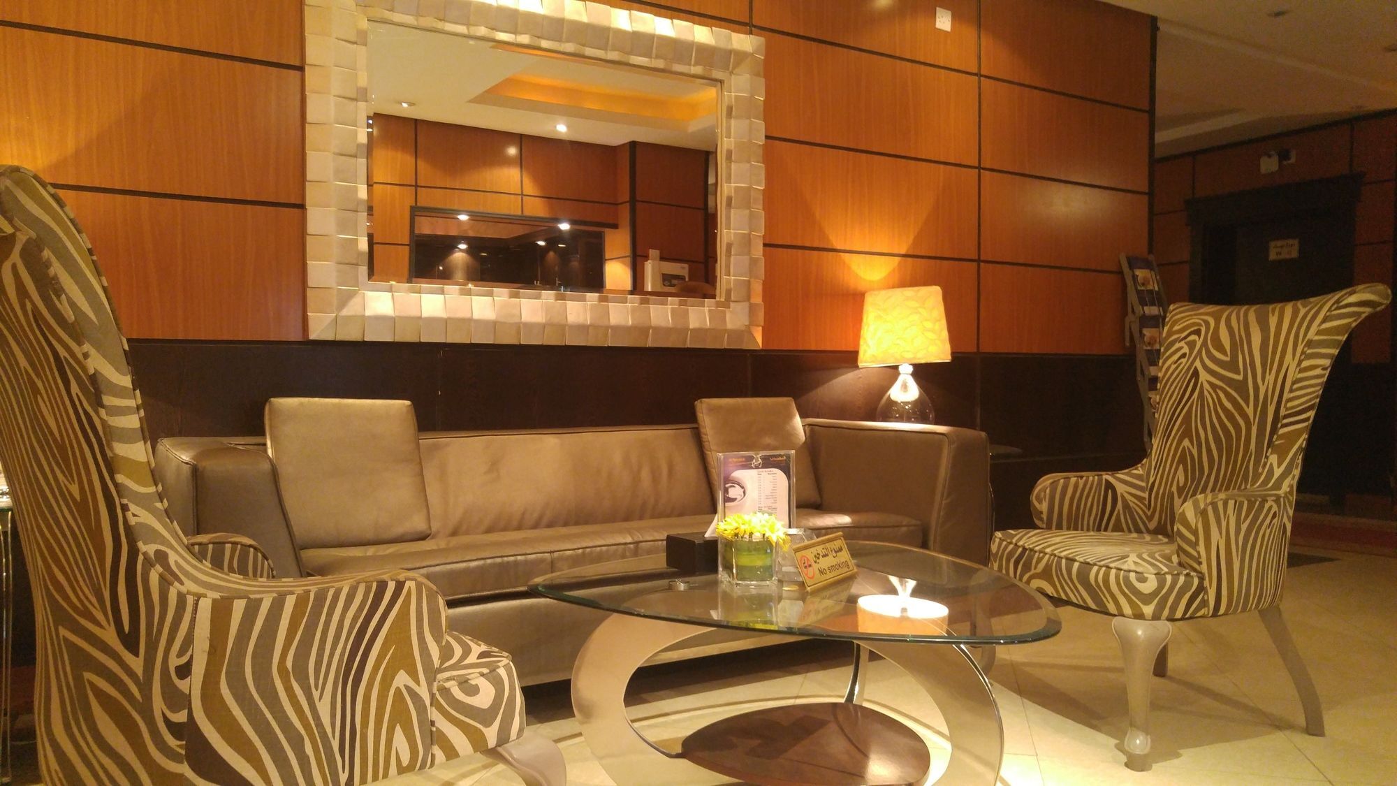 Al Muhaidb Al Takhassosi Abaqrino Riadh Exterior foto