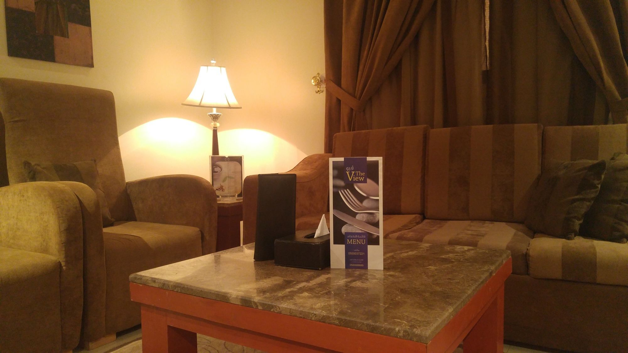 Al Muhaidb Al Takhassosi Abaqrino Riadh Exterior foto